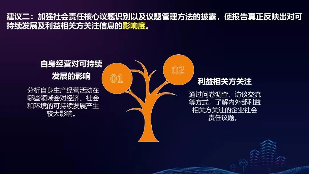 云浮将防风防汛应急响应提升为Ⅱ级