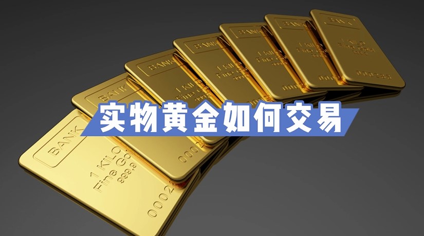 兴业银行合肥分行落地首笔“科技企业研发贷” 赋能科企跑出发展“加速度”