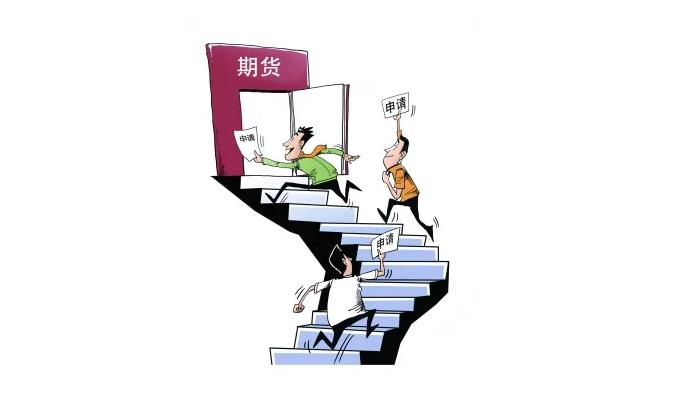 激发消费活力  乐享皖美生活