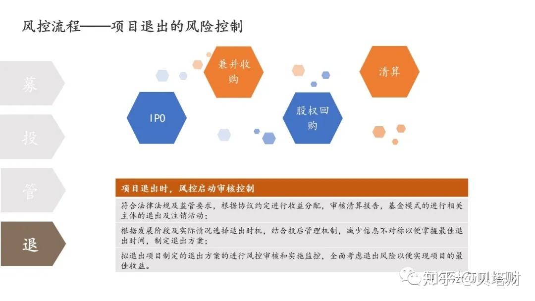 致敬白衣天使！梅州开展多种形式的医师节活动
