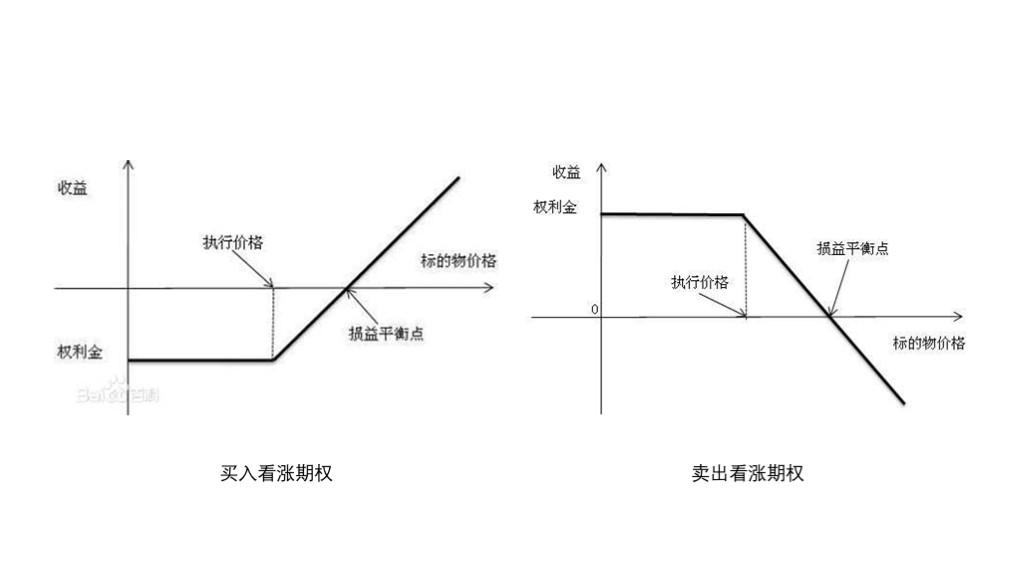 《珠海新闻》20250818