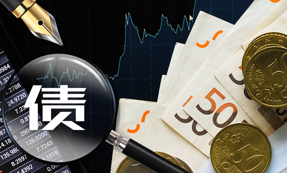 国家统计局：7月份规模以上工业增加值同比实际增长5.7%