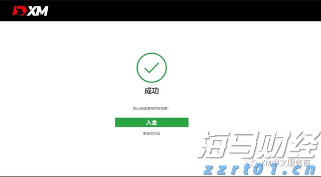 万亿美元AI狂欢的另一面：Wix/Adobe股价暴跌30%  美银列26家高危企业平均跑输大盘22%