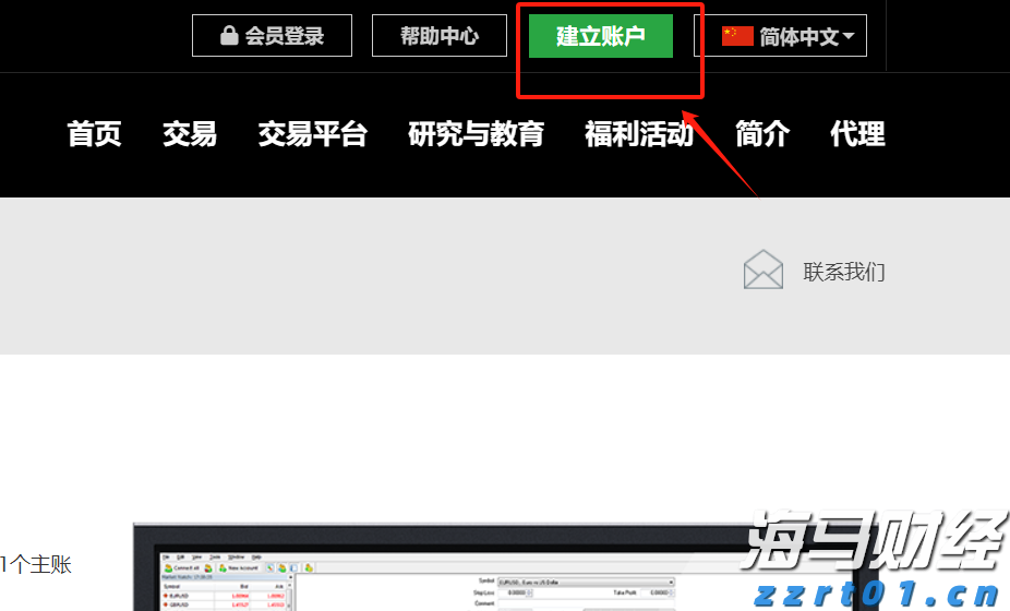 警惕！广州已进入登革热高发期，隐性感染者也可能成为传染源