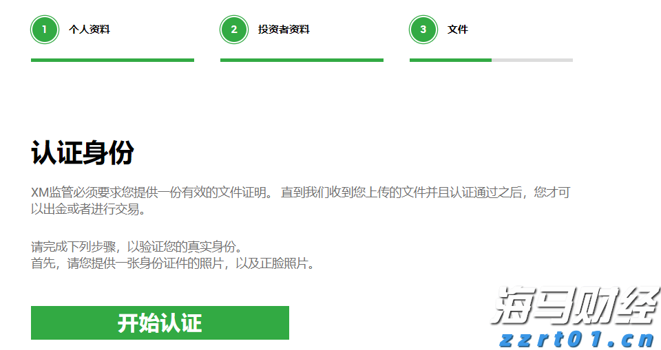 连续补贴30个月！南沙推出一揽子政策吸引青创人才