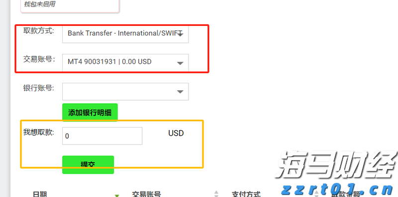 一碗太平面 久久重阳情