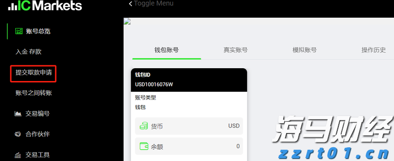 一碗太平面 久久重阳情