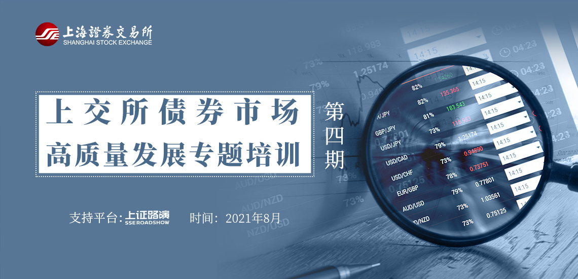 湖南省郴州市市场监管局持续开展“年关守护（2022）”专项检查行动