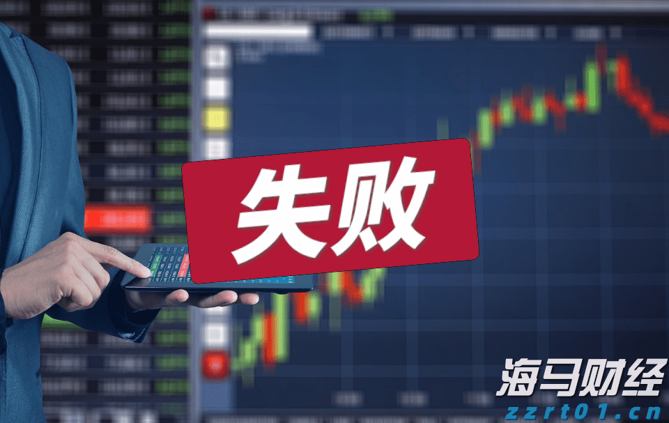 兴业银行落地全国首笔蓝色可持续境外美元债券