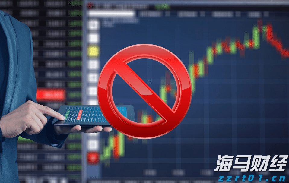 杰富瑞：美联储降息或重塑美股格局，小盘股有望跑赢大型科技股