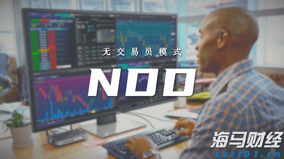违法违规收集使用个人信息，70款移动应用被点名