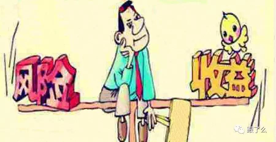 好生活，享平安！中国平安“三省工程”发布“享平安”客户权益体系，覆盖体教文健四大场景