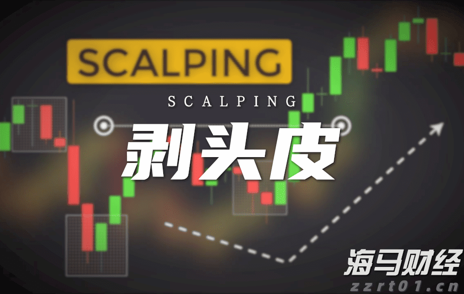 涉“水光针”灰产 有关机构被立案