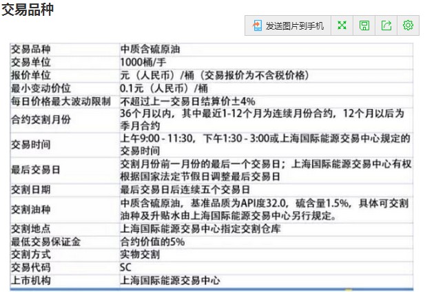 医我看丨一个瓶盖水就能孵蚊子，想少挨叮？雨后这几步一定要做