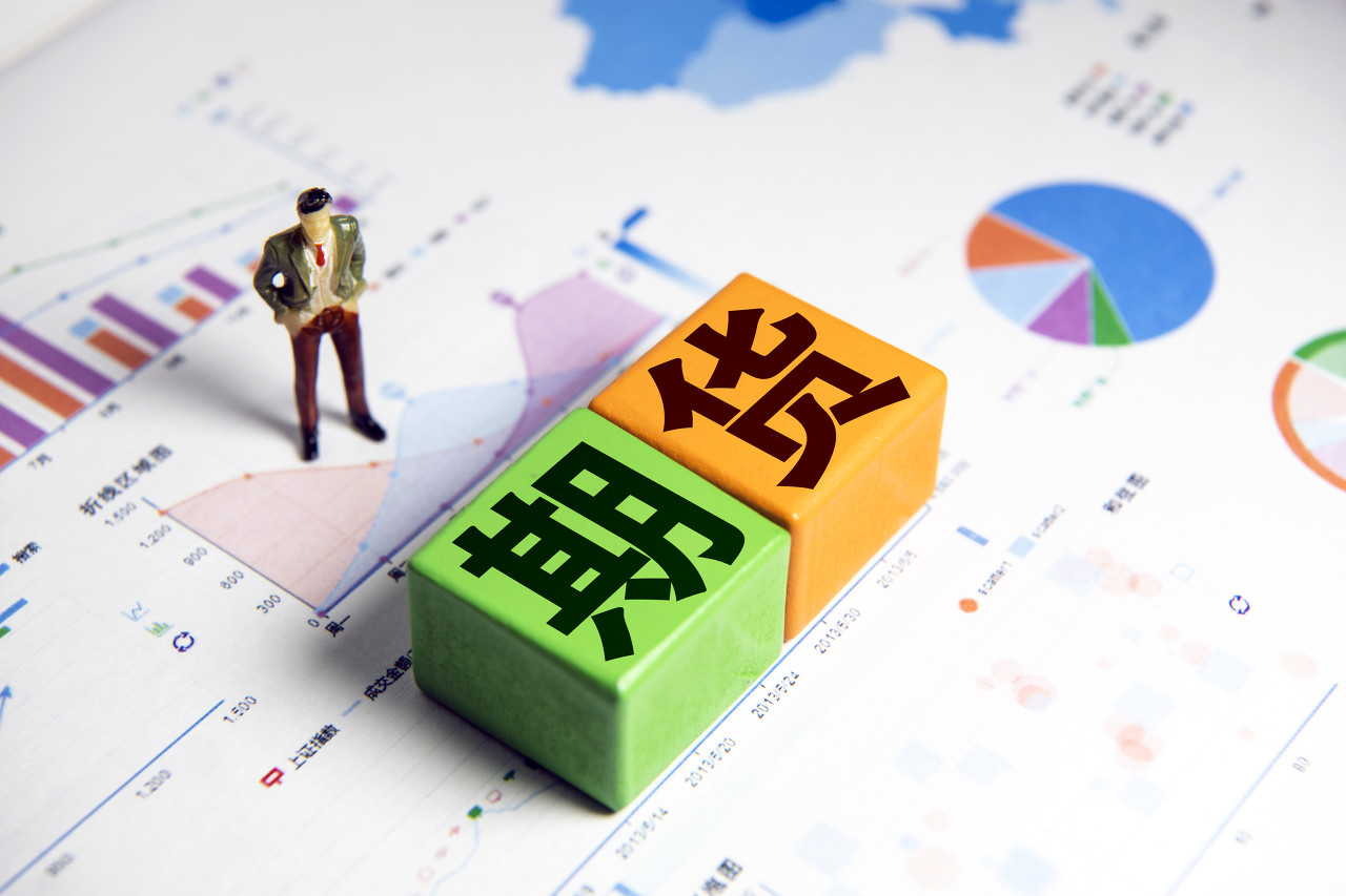 黑龙江省市场监管局部署开展2024年元旦、春节两节期间重要民生商品稳价保质专项行动