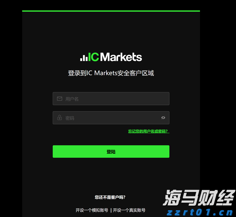 一图读懂丨海南省校园食品安全排查整治专项行动