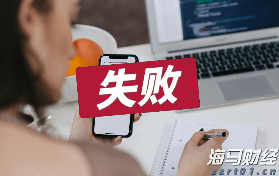 工商银行马鞍山分行成功举办“世界骄子启航向远”私银客户海外留学讲座