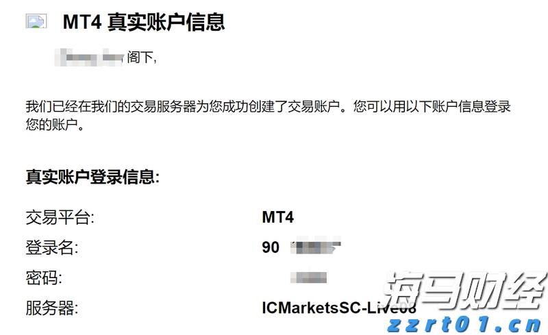 2022年上海市将培育建设100个商业秘密保护示范站（点）、示范区
