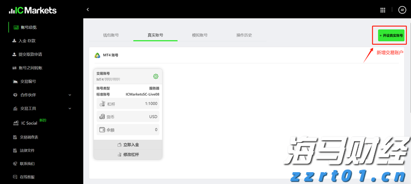 云南省市场监管局：坚持发展与规范并重  推动全省平台经济健康可持续发展
