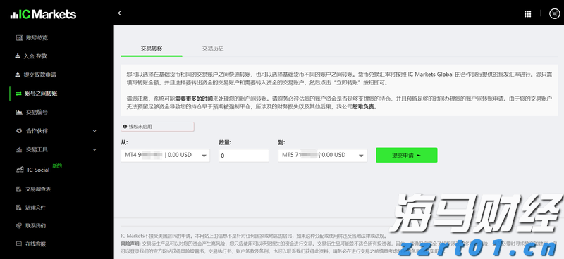 甲骨文(ORCL.US)云部门裁员以应对AI支出压力