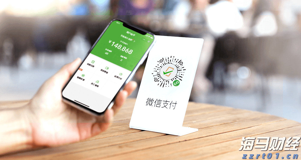 甲骨文(ORCL.US)云部门裁员以应对AI支出压力