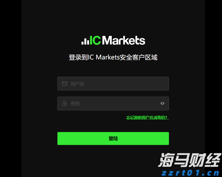 招商电子：中芯国际（00981）2025 Q3收入指引环比增长，2025 Q4备货能见度下降