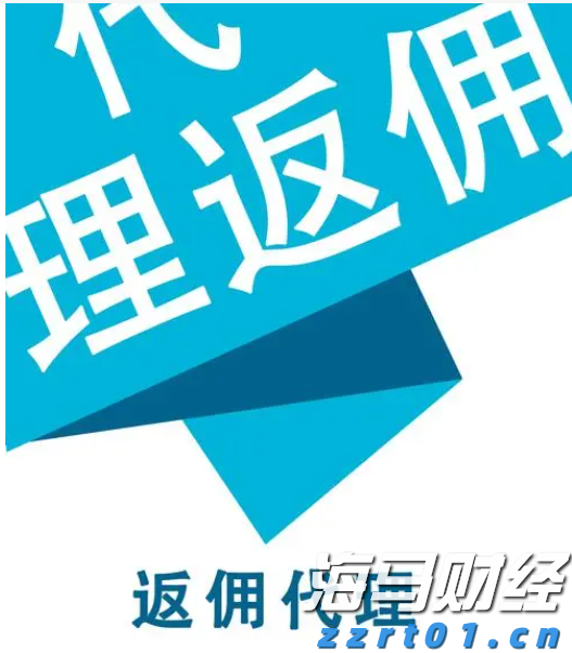 江西省鹰潭市市场监管局推行“信用+应用”新场景 赋能“放心消费”新举措