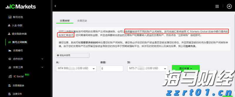 CoreWeave(CRWV.US)解禁在即 早期投资者账面丰厚待抉择