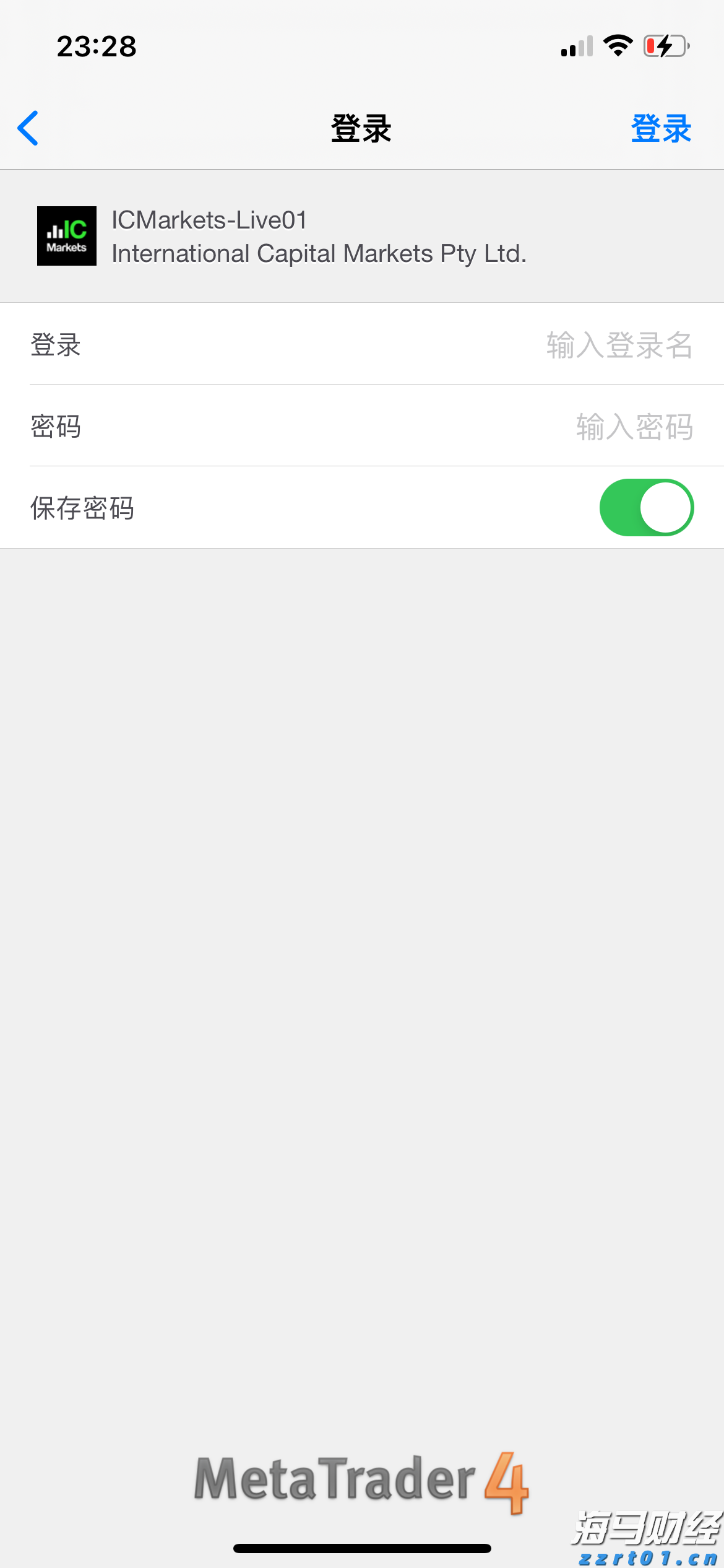 洪灝：北水持续南下，港股下半年有望再创新高
