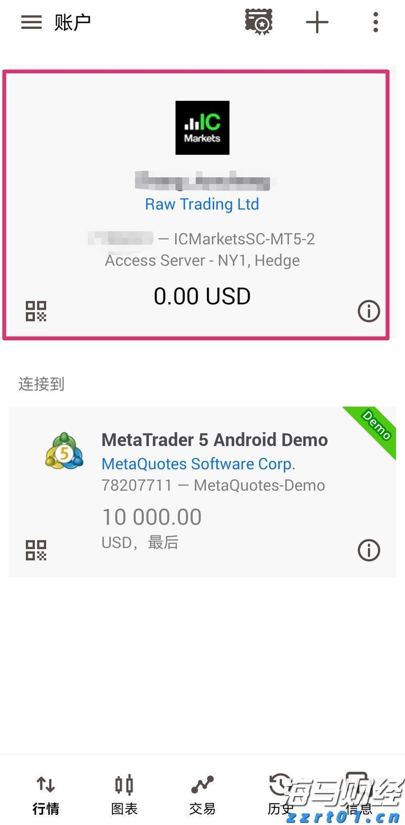 @所有企业！江苏省“歇业备案”系统正式上线！
