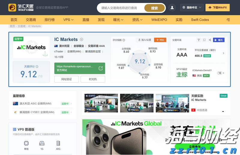 去年1—11月我市新增规上工业企业178家