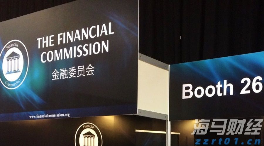 A股盘前播报 | OpenAI推出GPT-5 加密货币迎来新机遇
