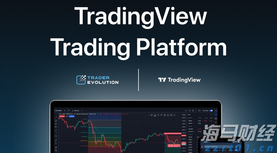 但斌二季度美股持仓更新：英伟达(NVDA.US)继续占据首位 并首次配置数字货币概念股