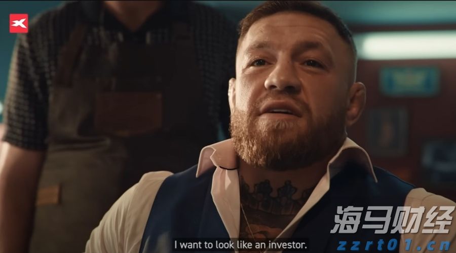 泰康人寿安徽分公司:反诈必修课之“天降大奖”背后的陷阱