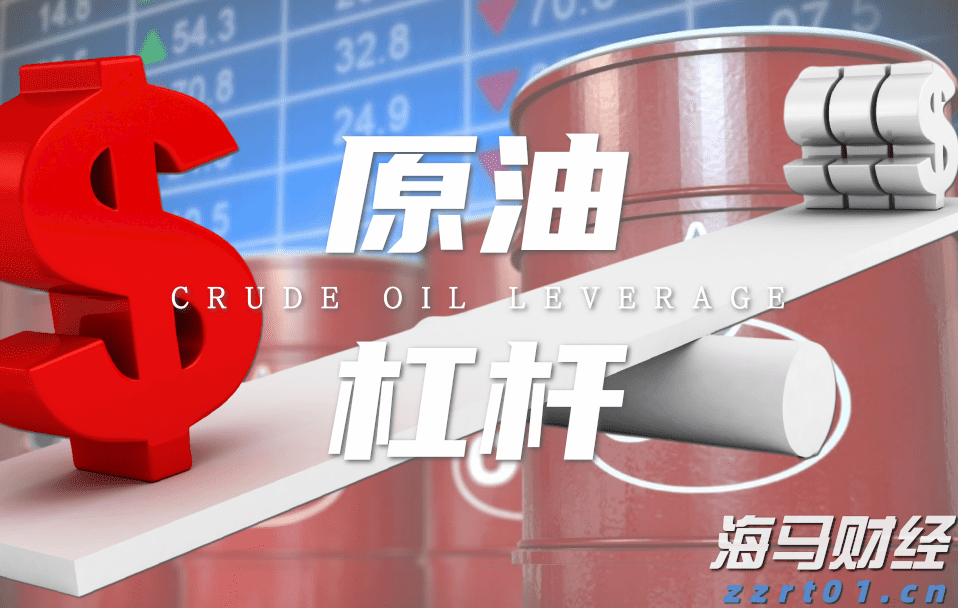 瑞穗：日本央行需时间评估关税影响 年底可能加息