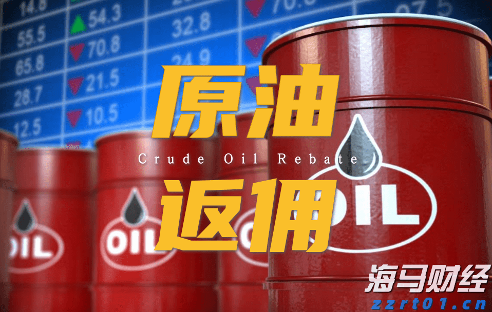 世界气象组织：极端高温席卷欧洲