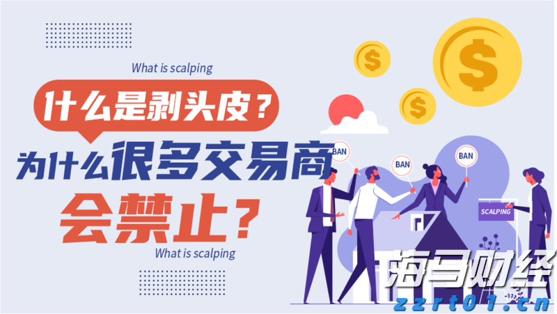 特斯拉(TSLA.US)推出复古未来风格餐厅，正式开张于好莱坞