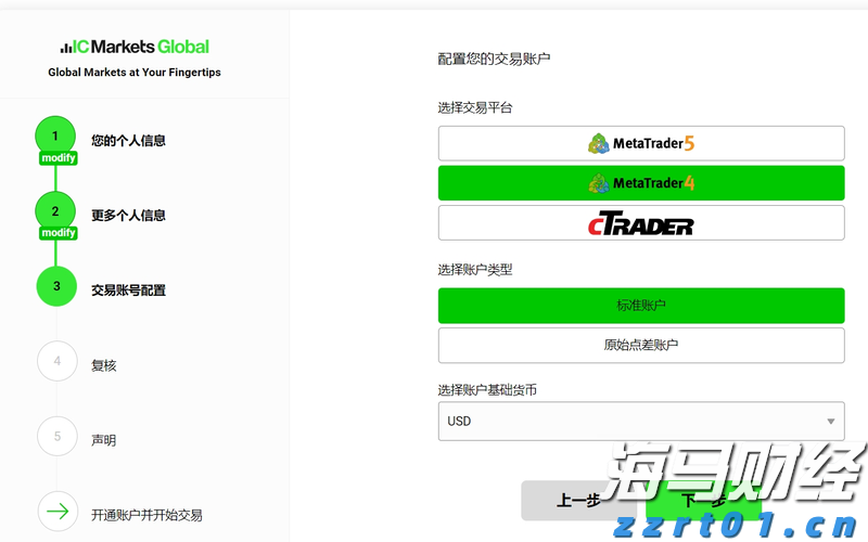 云南省市场监管局公布2022年第三批打击整治养老诈骗专项行动典型案例