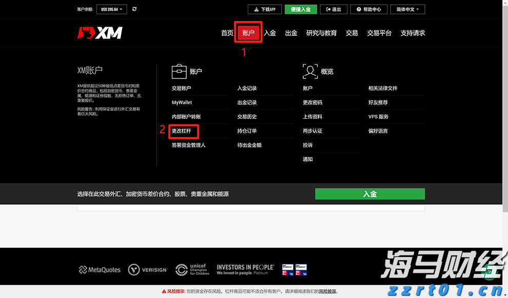 医我看丨挂号问诊一键搞定，“珠海市家庭医生服务平台” 即将上线！