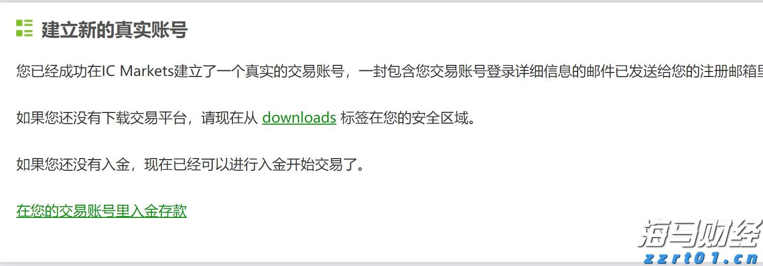 广东省市场监管局全力筑牢疫情防控和安全生产双重“防火墙”