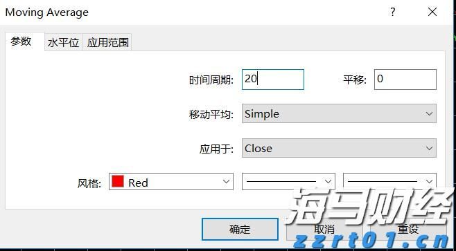 甘肃省土硝盐专项整治工作收官 查处5处土硝盐生产储藏窝点
