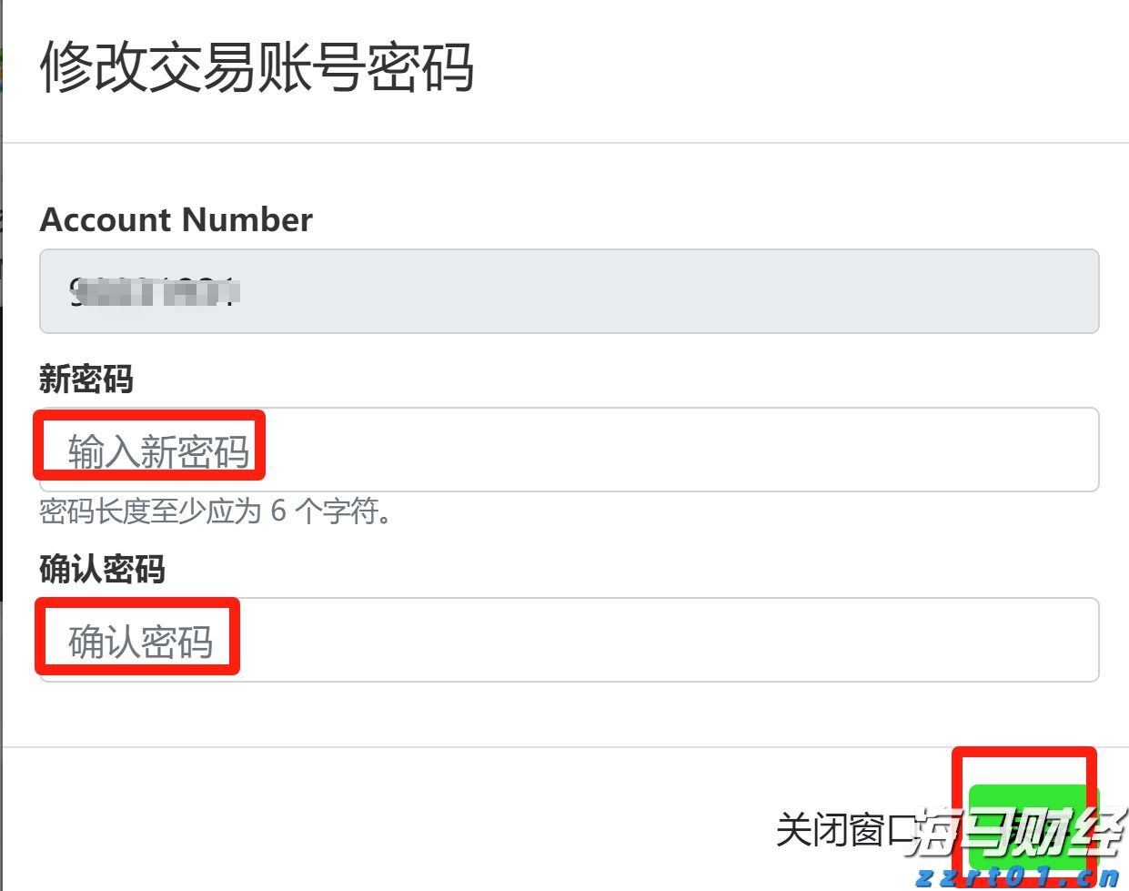 福建高招咨询会25日全面启动