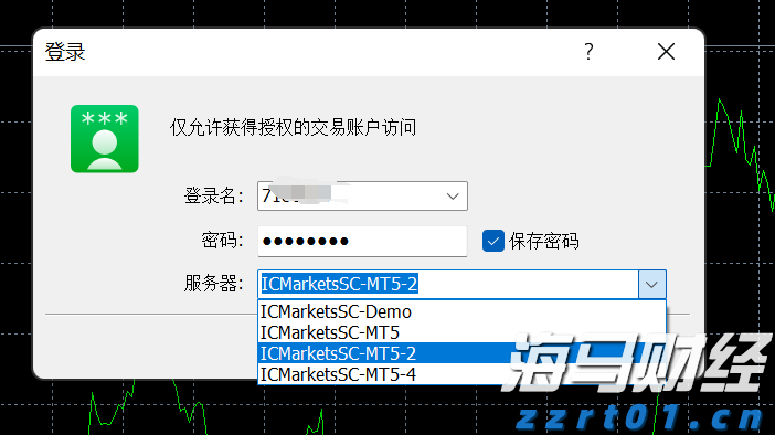 美股动态 | Applovin(APP.US) Q2业绩超预期 股价上涨超过13%