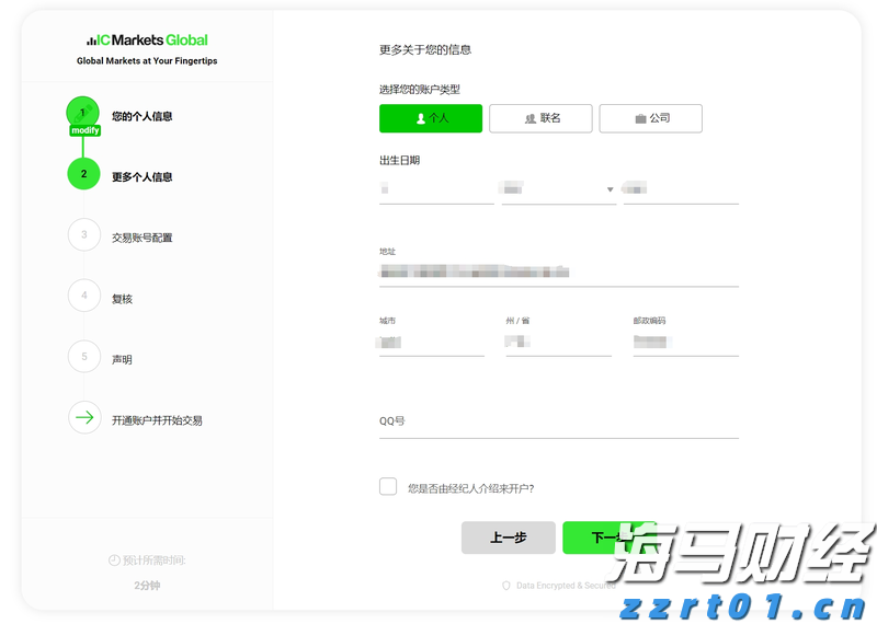 北京市市场监管局为建设国际消费中心城市持续优化消费环境