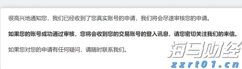 市三防指挥部将防汛（防暴雨）应急响应升级为Ⅲ级