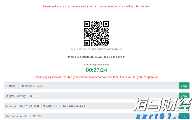 港北区:实干当先,奏响招商引资“奋进曲”