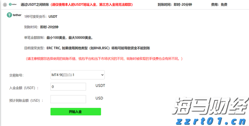 广西市场监管局部署开展校外供餐单位食品安全排查整治专项行动