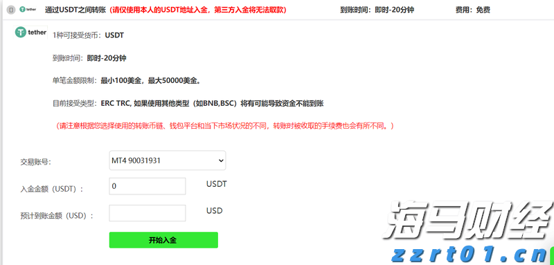 要求更节电节水！“洗碗机新版国标”正式发布