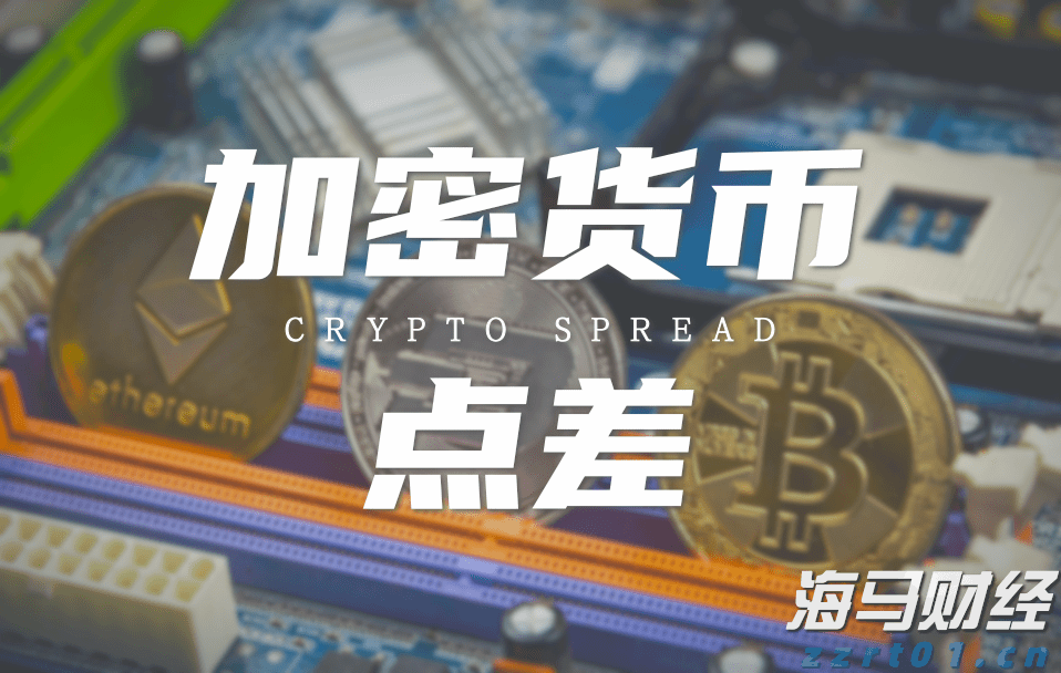 需求减弱、供应激增！IEA警告明年全球油市将迎来史无前例的供应过剩危机