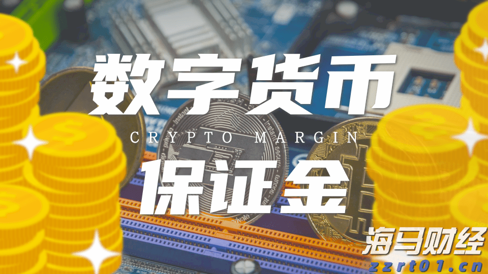 中国平安“科技燃梦”公益活动走进上海崇明 城乡少年共绘智慧农业新未来